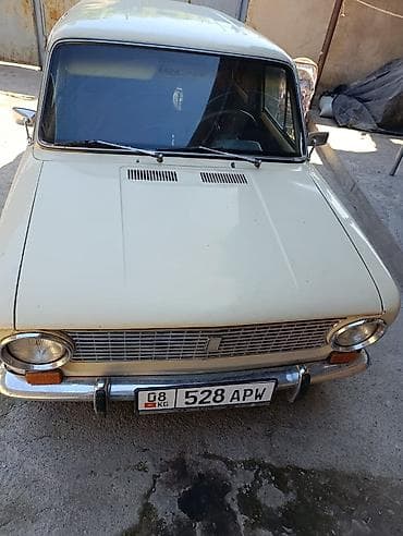 синий faw: ВАЗ (ЛАДА) 2102: 1984 г., 1.6 л, Ручные, Бензин, Универсал — 2