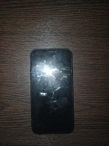 msi creator: IPhone SE 2020, Черный — 2