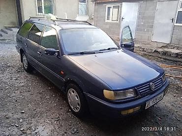 пасат б5 бампер: Volkswagen Passat Variant: 1995 г., Ручные, Бензин, Универсал — 4