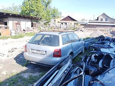 lada 2101: Audi A4: 2004 г., 1.8 л, Ручные, Бензин, Универсал — 2