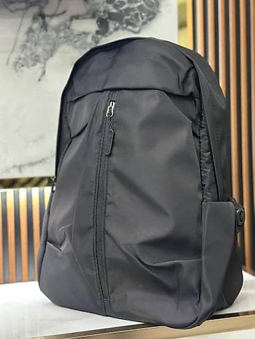 Шопперы: Рюкзак, Унисекс — 4