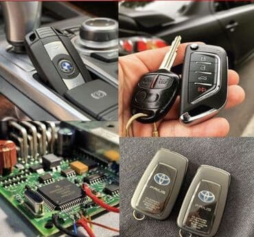 изготовление чип ключа для автомобиля: Дубликат ключей для авто — 1