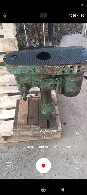 офисные кресла ош: Шкаф для инструментов — 1