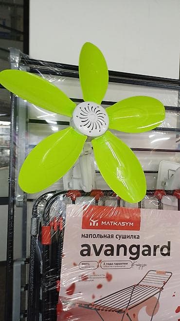uakeen вентилятор: Вентилятор Electrolux, Настольный, Лопастной — 7