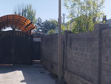 чон: Продаётся участок с домом. 📍 Адрес: ул.Подольская с.Чон Арык — 3