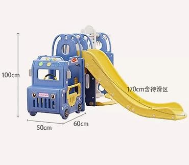 купить детские качели: Детская горка качеля
Качели горка для детей — 4