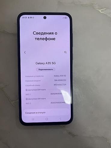 nokia n95: Samsung Galaxy A35, цвет - Синий, 2 SIM — 1