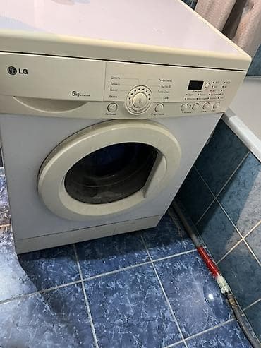 otg usb: Стиральная машина LG Б/У
В рабочем состоянии — 1