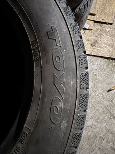купить бу шины в бишкеке: Прочитайте внимательно! Продается только комплектом! Самовывоз после — 2