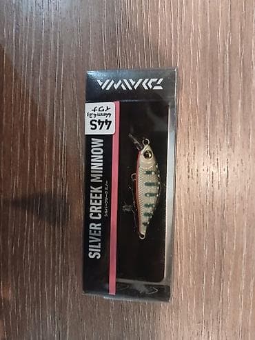 рыболовная удочка: Воблер Daiwa Silver Creek Minnow 44S - Модель: Silver Creek Minnow - — 1
