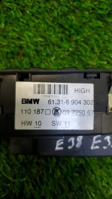 e39: Блок кнопок стеклоподьемника праворукое BMW / Bmw / bmw / БМВ / Бмв / — 4