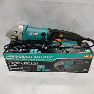 Угловая шлифмашина (болгарка) POWER ACTION AG1850 - Тип: Angle — 1