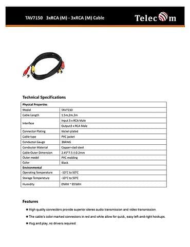 AV кабель 3xRCA (тюльпан) — тюльпан, разъёмы папа-папа. Кабель новый — 4