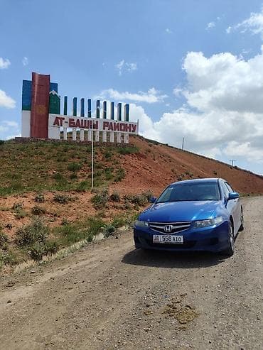 Продажа авто: Honda Accord: 2006 г., 2 л, Автомат, Бензин, Седан — 1