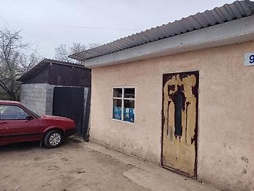 кооператор пансионат: 22 соток, Для сельского хозяйства — 6