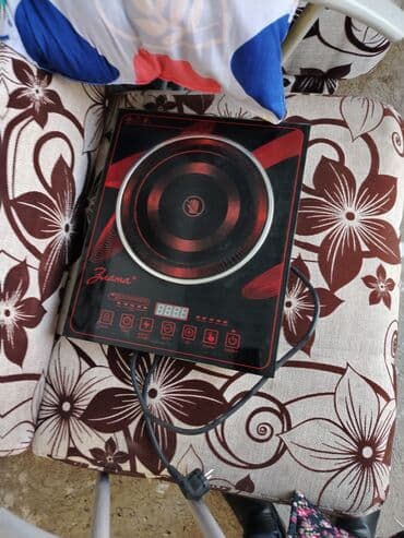 Табылгалар кеңсеси: Обмен — 1