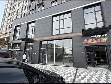 Сдаю 123 Коммерческое помещение с витринными окнами на первом этаже