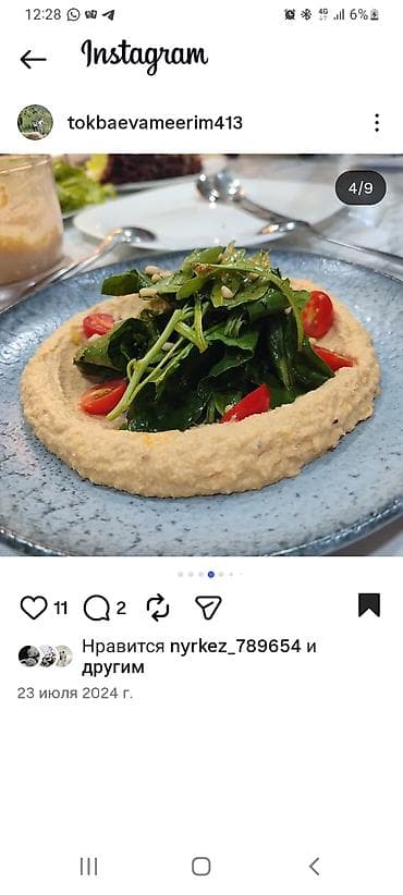 изготовление меню: Выездные банкеты | Повара | Фуршетный стол — 5