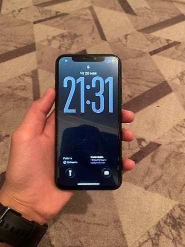 IPhone 11 Pro, Б/у, 64 ГБ, Matte Midnight Green, Чехол, 75 %