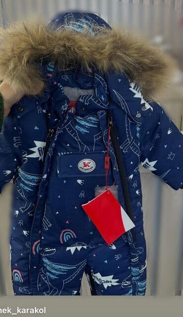 детский зимний комбез для новорождённых: Детский зимний комбинезон (слитный), сине‑голубой с принтом динозавров — 8