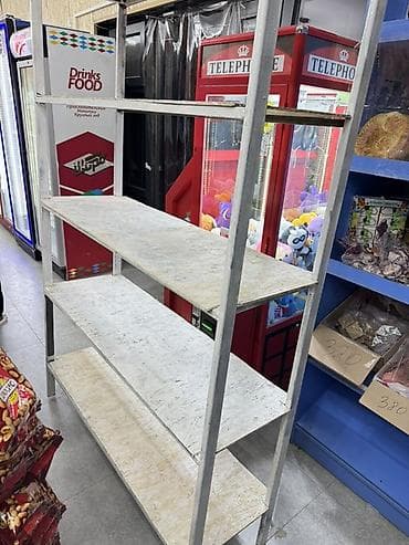 Полка для магазина, Железо