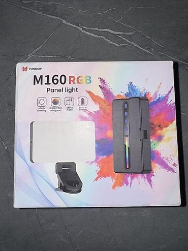 soft box: Продам RGB свет M160 🔥 Идеален для съёмки видео, TikTok, сторис и — 1