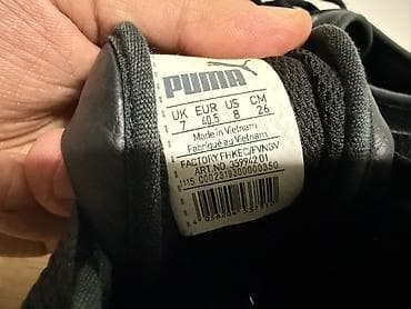 мужские ботинки: Мужские кроссовки, 40.5, Puma, Б/у, цвет - Черный, Самовывоз, Платная доставка — 7