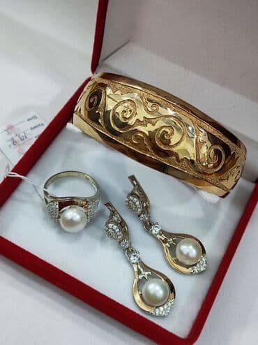 свадебные платья от производителя: Серебряный Комплект+ Билерик Серебро с напылением золото 925 пробы — 2