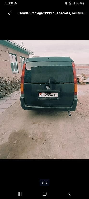 хонда степп: Honda Stepwgn: 1999 г., Автомат, Бензин, Минивэн — 6