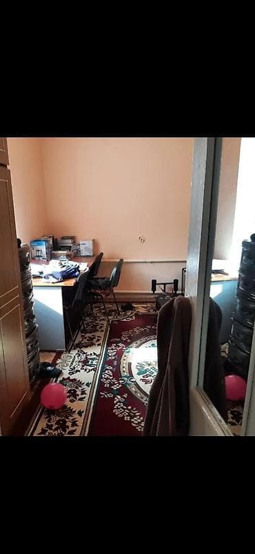 75 м², 4 комнаты, Забор, огорожен