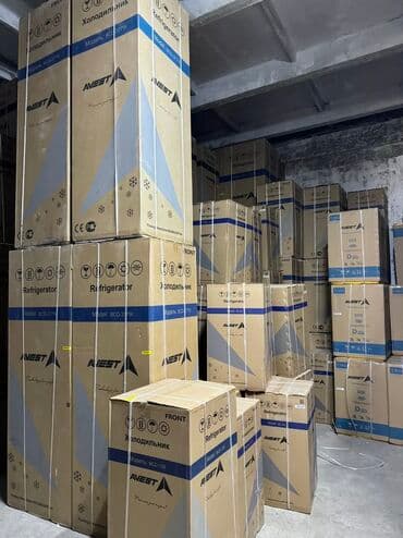 морозильние: Холодильник Avest, Новый, Двухкамерный, De frost (капельный), 50 * 125 * 50 — 13