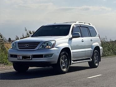 рекс rex: Lexus GX: 2006 г., 4.7 л, Автомат, Бензин, Внедорожник — 3