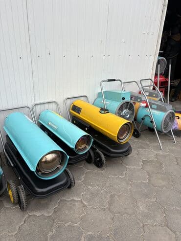 холодильное оборудование: Тепловая пушка Дизельная, более 2000 Вт, Термостат, Отключение при перегреве, Регулировка воздушного потока — 3