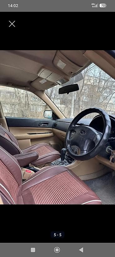 Subaru Forester: 2003 г. — 5