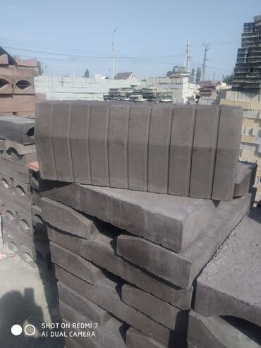 форма брусчатка цена бишкек: Прессованная брусчатка, качественная брусчатка, долговечная брусчатка — 23