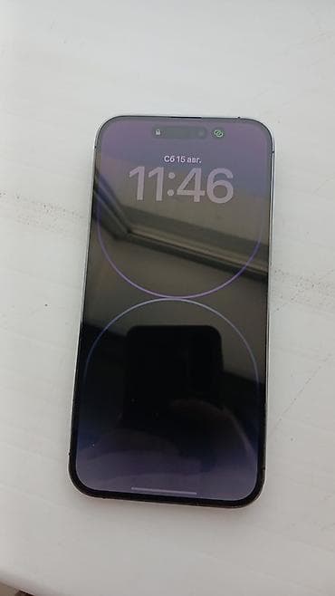 dekko plus: IPhone 14 Pro Max цвет Deep Purple. 256гб Корея sim+esim — 2