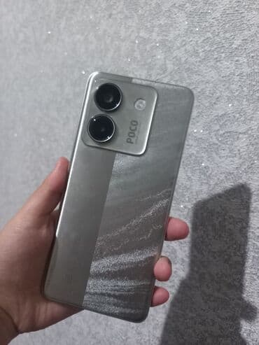 поко c65: Poco M7 Pro 5G, Б/у, 256 ГБ, цвет - Серый, 2 SIM — 2