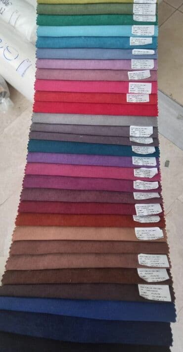 занавеска новый: Штора на заказ

индивидуальный пошив — 22