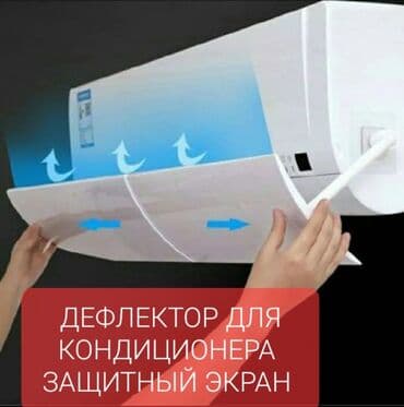 комплект материнская: Доставка Бесплатно Установка Бесплатно В наличии широкий ассортимент — 1