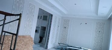 Строительство под ключ: Снос стен, Разбор полов, Снятие потолков | Гипсокартонная стена, Снос перегородки, Снятие старой штукатурки | Зачистка от старых обоев, Сбивка старой штукатурки, Снятие извести | Демонтаж ламината, Демонтаж паркета, Демонтаж линолеума | Крыша из шифера, Металлочерепичная кровля, Мягкая кровля Больше 6 лет опыта — 4