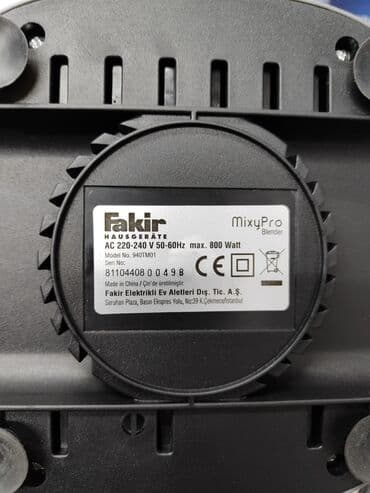 миксер техника: Блендер, миксер, Новый, Платная доставка — 10