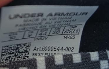 зимний обувь: Футбольные бутсы Under Armour Magnetico Elite 5 - Размер: USA 10 / UK — 3