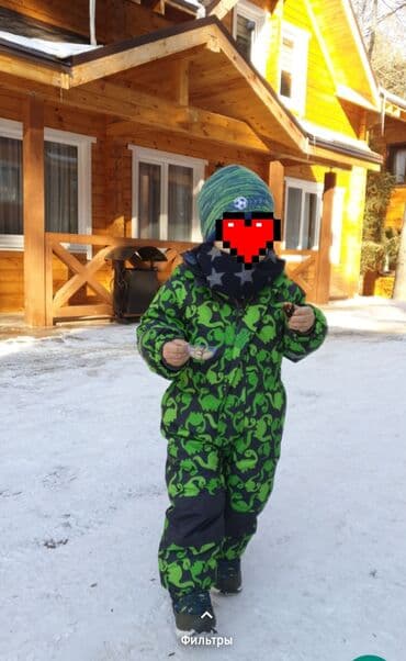 скидки бишкек одежда: Верхняя одежда — 2