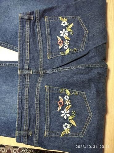 джинсы на девочку: Джинсы, Прямые, Esmara, Германия, 3XL — 4