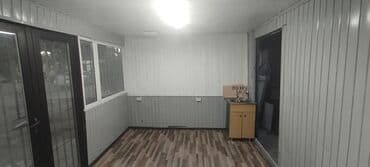 парикмахерские оборудование: Рабочий городок Сдается помещение под офис, магазин только не — 2