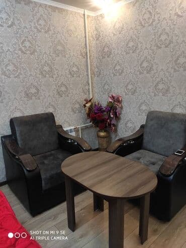 отдых исыкуль: 1 комната, Кондиционер, Бронь, Бытовая техника — 1