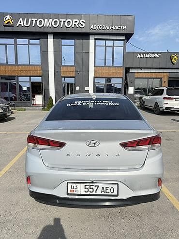 Hyundai Sonata: 2020 г., Седан — 3