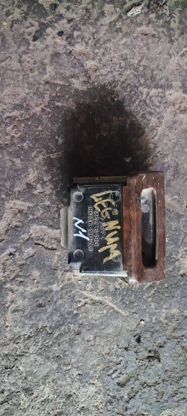 мельхиоровые столовые приборы ссср цена: Mitsubishi Legnum пепельница, Митсубиси Галант пепельница. Пепельница — 1