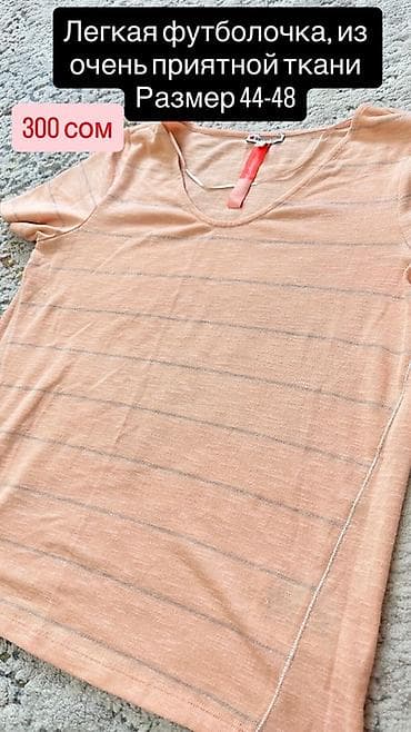 отук кышкы: Женская одежда и обувь: - Зимние кроссовки, черные, утепленные мехом — 10