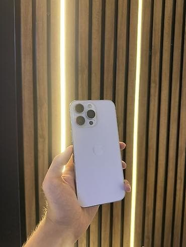 IPhone 14 Pro Max, Б/у, 128 ГБ, Белый, Защитное стекло, Чехол, 82 %